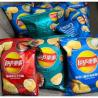 Buy cheap Economy Bulk Purchase: Lays Swiss cheese-Flavored Potato Chips - 59.5G - Asian Snacks Wholesale from wholesalers