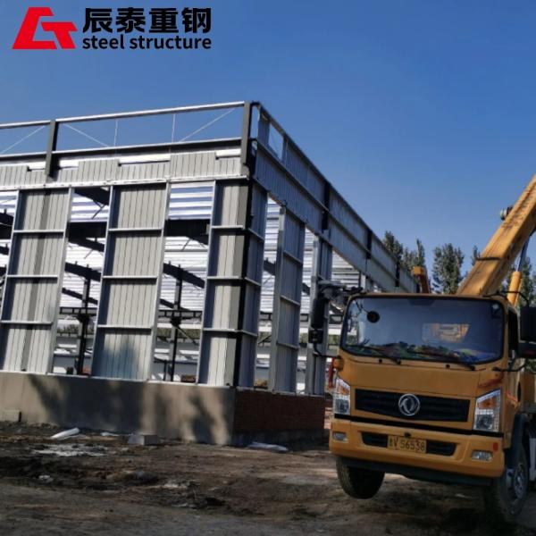 Buy cheap Safe Prefabricated Metal Buildings , Durable Steel Building Storage Workshop from wholesalers