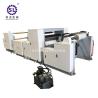 Buy cheap Plastic Embosser Industrial Embossing Machine For Vacuum Packing Film from wholesalers