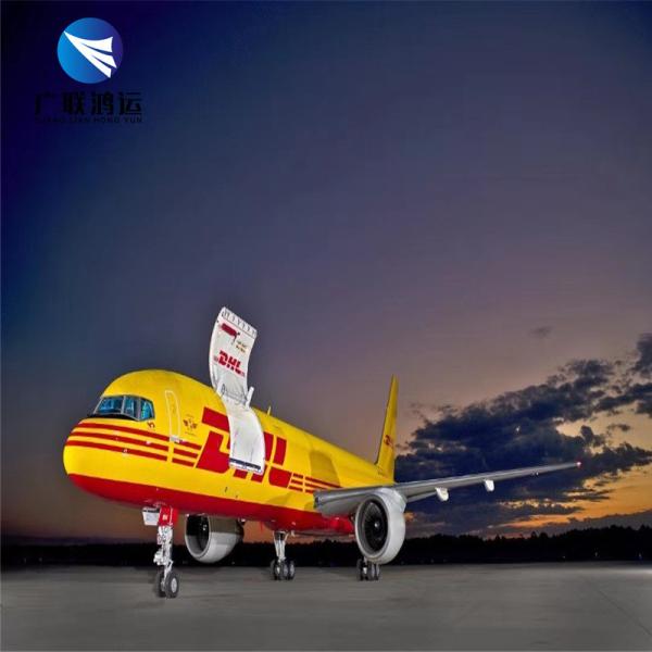 Buy cheap DHL Air Freight To South Africa Door To Door Shipping Rates To Ghana Kenna NVOCC from wholesalers