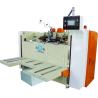 Buy cheap 4HP Alloy High Speed Carton Packing Machine Semi-auto Carton Stapler from wholesalers