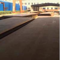 Buy cheap JIS Standard Carbon Steel Sheet 0.5mm - 100mm With Slit Edge product