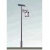 Buy cheap 18 Watt 20 Watt Led Courtyard light Street Lights All In One Manufacturer 5-8M height from wholesalers