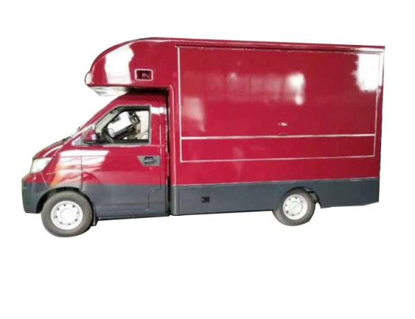 Buy cheap CHERY Vintage Burger Ice Cream Vending Trucks , Mobile Fast Food Vans from wholesalers