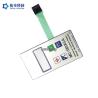 Buy cheap Custom Membrane Switch Keypad , Moisture Content Meter PET Membrane Switch from wholesalers
