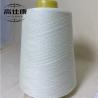 Buy cheap Police Suit Lenzing FR Fire Retardant Yarn 18s - 45s Spinning Ne 40/2 from wholesalers