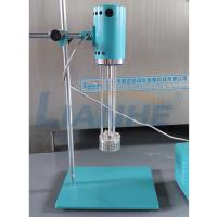 Buy cheap AC 220V 50Hz Small Cosmetic Lab Equipment Mixer SUS304 Material product