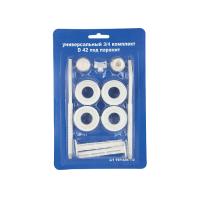 Buy cheap 11 In 1 Set Heating Radiator Accessories Radiator Mount Parts product