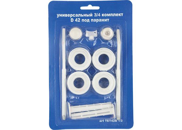 Buy cheap 11 In 1 Set Heating Radiator Accessories Radiator Mount Parts from wholesalers