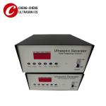 Buy cheap Cleaning Transducer Ultrasonic Frequency Generator 300w - 3000W 28KHZ - 200KHZ from wholesalers
