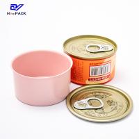 Buy cheap Orange Beef Can Round Shape Tin Cans D65X34mm 50 Gram Meat Packaging product