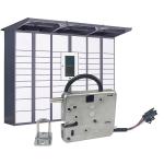 SUS 430 Shell Electronic Solenoid Lock For Food Delivery Cabinet