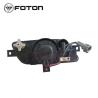 Buy cheap Transparent Rear Plastic Original Car Foton Aumark Truck Front Fog Insurance Bar Lights from wholesalers