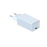 Buy cheap 0.5-10a White 12V AC DC Adapter Universal Wall Mount For Phone Charging from wholesalers
