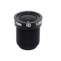 Buy cheap Wide Angel M12 CCTV Lens 128 Degree Aperture F1.8 1/2.5" Image Format product