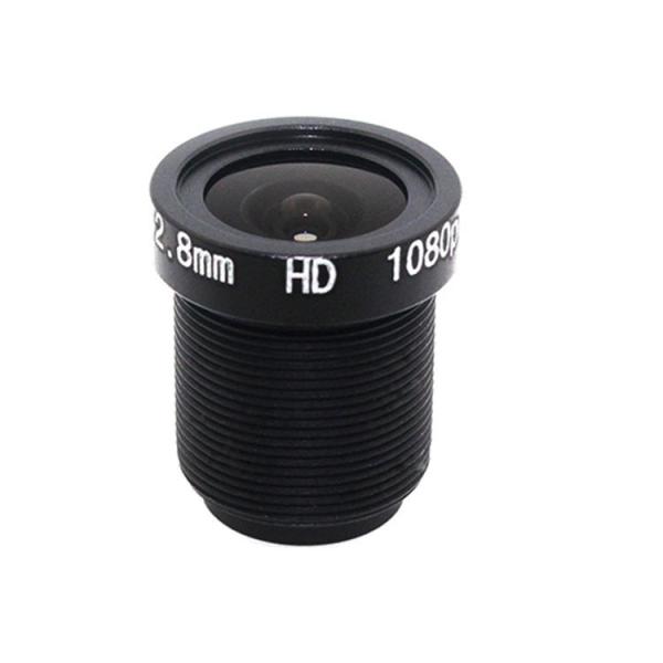 Buy cheap Wide Angel M12 CCTV Lens 128 Degree Aperture F1.8 1/2.5" Image Format from wholesalers