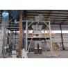 Buy cheap Intelligent Control Dry Mortar Plant 10-30 Ton Per Hour from wholesalers