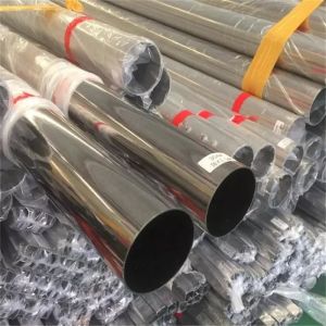 Buy cheap AISI ASTM A269 Polished Stainless Steel Pipe TP 310S 2205 2507 Welded Seamless Decorative from wholesalers