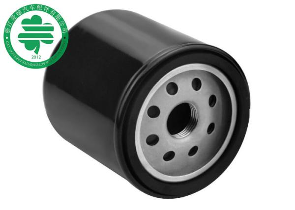 Harley Davidson Sportster Motorcycle Oil Filter High Flow Versatile Compatibilit