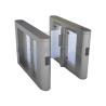 Buy cheap Arc Shaped Speed Gate Turnstile Flap Barrier Gate For Government Offices from wholesalers