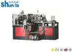 Buy cheap Automatic Paper Cup Machine Fully Automatic Coffee Cup Double Wall Paper Cup from wholesalers