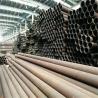 Buy cheap JIS Standard Seamless Steel Pipe GB EN ASTM DIN 6m Length from wholesalers