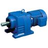 Buy cheap RX Rigid Tooth Flank Helical Gear Units from wholesalers
