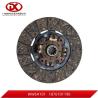 Buy cheap FSR FVR 6HK1 380mm Clutch Disc 1312408512 1876101190 1 87610119 0 from wholesalers