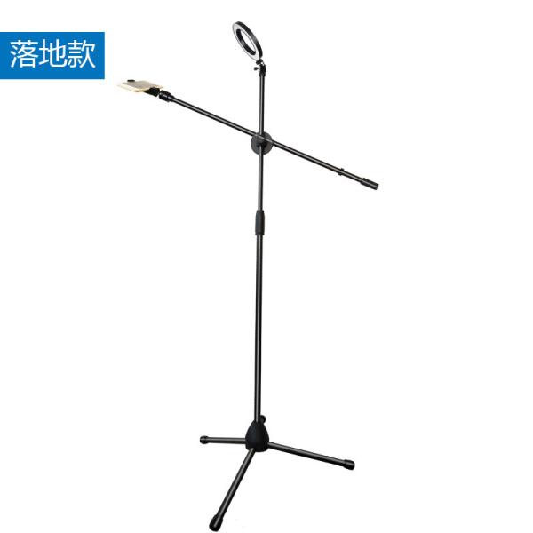 Buy cheap Metal 1.235KG Mobile Phone Camera Tripod ENZE Table Microphone Stand from wholesalers