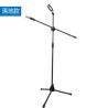 Buy cheap Metal 1.235KG Mobile Phone Camera Tripod ENZE Table Microphone Stand from wholesalers