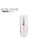 Buy cheap Airless pump ontainers for lotion , 50ml face cream body lotion SR-2282A from wholesalers