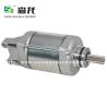 Buy cheap Starter GSXR600 750 11-19 Motorcycle 12V 9T CW 31100-14J10 from wholesalers