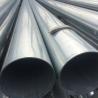 Buy cheap 9.0mm 316L Stainless Steel Seamless Pipe ASTM A312 3 Inch Seamless Tube from wholesalers