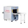 Buy cheap 10mm Steel Penetration Metal Detector X Ray Machine Tunnel Size 500×300mm from wholesalers