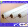 Buy cheap Powder Coating Mesh from wholesalers