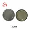 Buy cheap Food Grade 209# 62.3mm Dia TFS Hard Open End Food Can Lids Corrosion Resistant from wholesalers