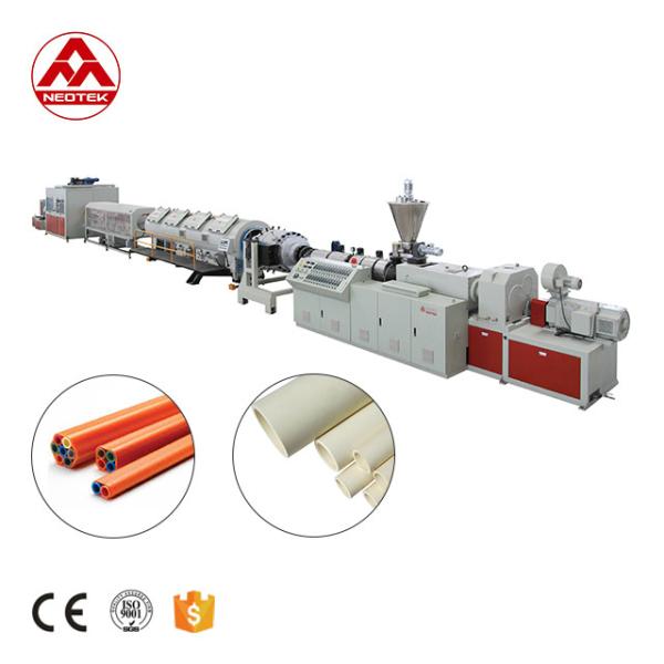 Buy cheap 20-63 PVC Pipe Extrusion Line with Other Screw L/D Ratio and 380V 50HZ Voltage at Best from wholesalers