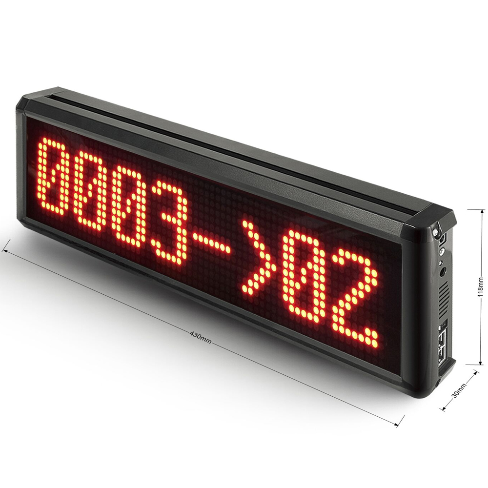 Freequeue Pastry shop customer queue number calling system