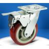 Buy cheap 5 inch heavy duty casters with brakes from wholesalers