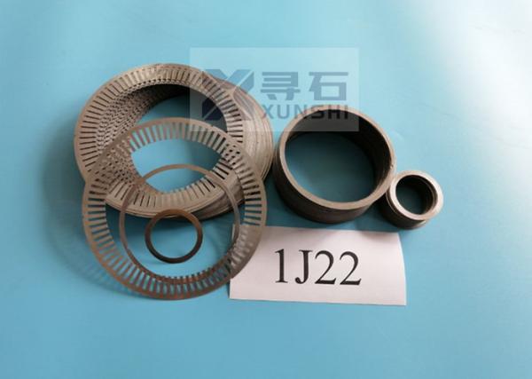 Buy cheap 1J22 Cold Rolled Strip Soft Magnetic Alloy FeCoV Thickness 0.20mm 0.35mm in stock from wholesalers