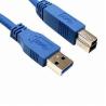 Buy cheap 10ft USB3.0 high speed cable manufacturer from wholesalers