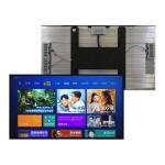 Buy cheap 65 Inch Open Frame Lcd Monitor High Brightness 2000 Nits Vesa Mounting from wholesalers