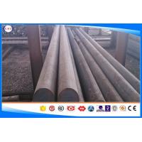 Buy cheap Custom Length S10c Hot Rolled Steel Bar , Carbon Steel Round Bar Size 10-320mm product