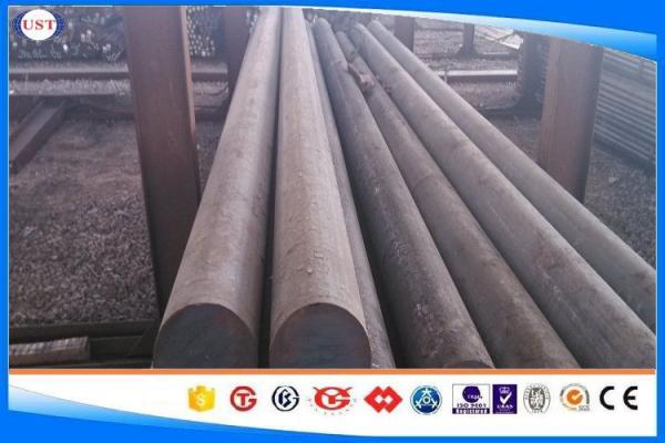 Buy cheap AISI 1020 Hot Rolled Steel Bar Carbon Structural Steel 10-320mm Size from wholesalers