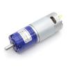 Buy cheap DC Planetary Reduction Motor PG36-555 36mm 12/24V 8-1600RPM Planetary Gear Reduction Motor Smart Home Motor from wholesalers