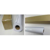 Buy cheap 220 Gsm Double Sided Glossy Inkjet Paper , Dye Ink A3 Glossy Photo Paper product