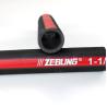 Buy cheap Diesel / Fuel Oil Suction And Discharge Hose Cloth Covered Nitrile rubber Material from wholesalers