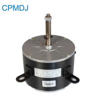 Buy cheap Black Double Speed Air Cooler Fan Motor 200W 220v 6000 Airflow Copper Wire Air product