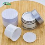 30g 50g PETG Cosmetic Cream Jar For Cream Lip Scrub Container Instock Amber