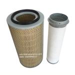 Chinese manufacturer direct supply engine air filter AF25557 for truck